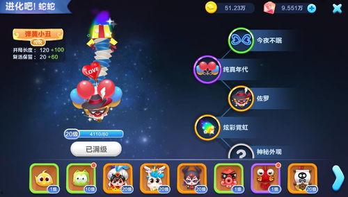 fc25最新进化爆料,揭秘神秘爆料背后的强大力量