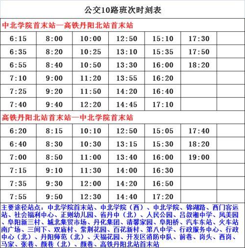 上犹爆料罪犯名单最新,揭秘罪犯名单背后的罪恶真相