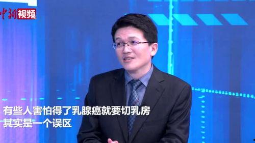 外科副主任爆料视频最新,揭秘医疗行业背后真相