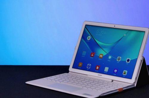 华为最新爆料平板是哪款,神秘平板新品即将亮相，引领行业新潮流