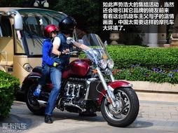 哈雷最新爆料新闻