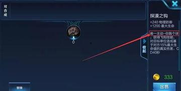 新款吃鸡爆料视频大全最新,最新爆料视频大盘点，亮点抢先看！