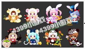 奥比岛最新爆料可以选什么,揭秘神秘新角色与奇幻冒险之旅