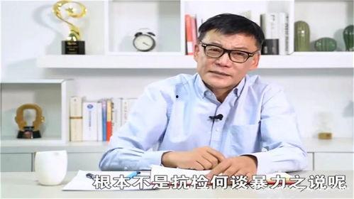 六安医生爆料事件最新消息,真相揭开，医疗系统改革再引热议