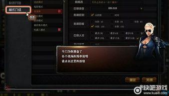 cf三月份最新爆料,新武器、地图与更新内容前瞻