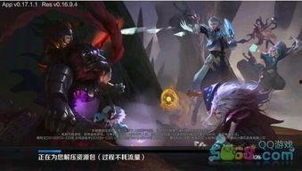 三国争霸新皮肤爆料最新,华丽登场，英雄风采再现