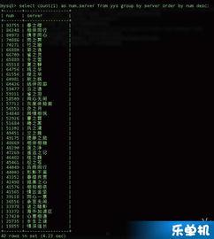 抽卡最新爆料软件有哪些