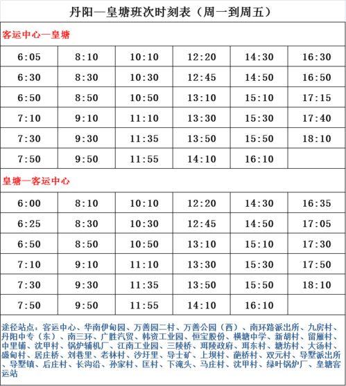 周姓最新爆料人名单,揭秘背后真相与人物关系