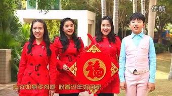 拜年童星最新爆料图片,萌态可掬，新春祝福满满