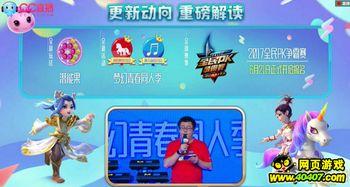 爆料君官方最新,娱乐圈最新热点事件大起底