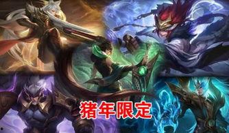 王者荣耀五圣兽爆料最新,神秘力量觉醒，战神降临！