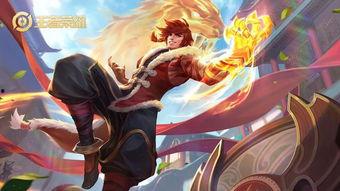 王者最新皮肤爆料五月份